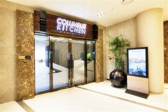 Apartamento Daemyung Resort Geoje