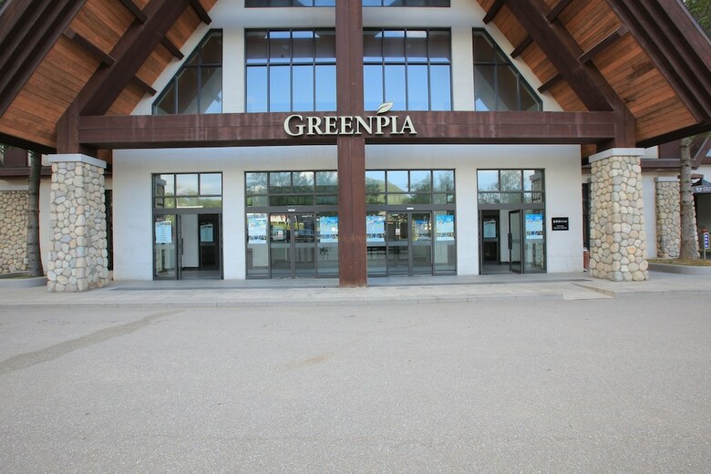 Apartamento Yongpyong Resort Greenpia Condominium