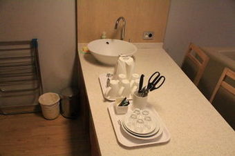 Apartamento Daemyung Resort Jeju