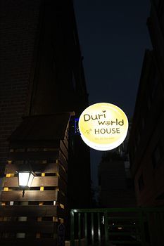 Albergue Duriworld House