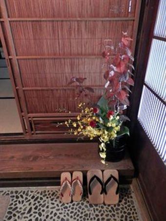 Machiya Kanazawa Kikunoya