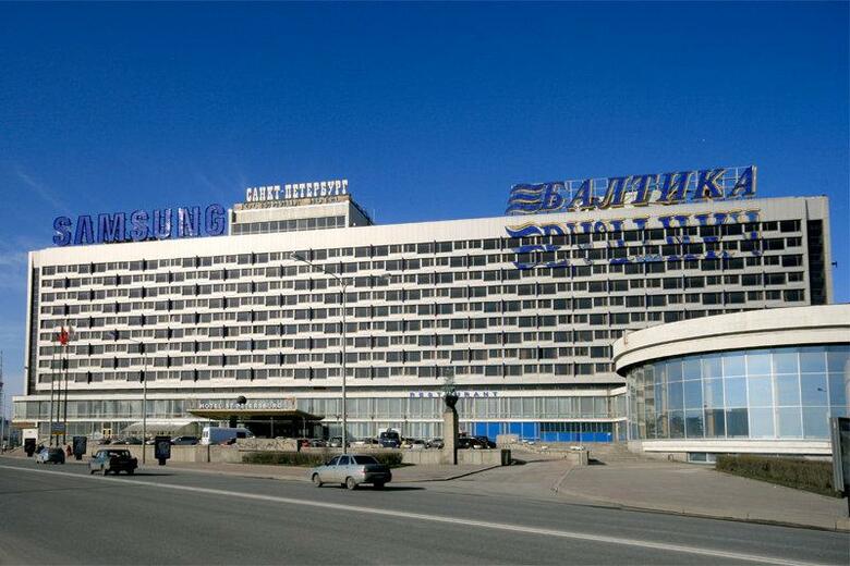 Saint Petersburg Hotel
