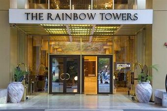 Rainbow Towers Hotel And Conference Centre