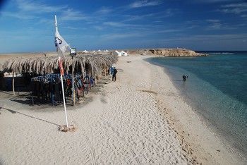 Posada Marsa Nakari Village