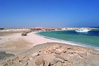 Posada Marsa Nakari Village