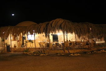 Posada Marsa Nakari Village