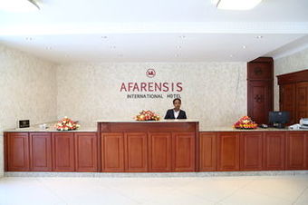 Afarensis International Hotel
