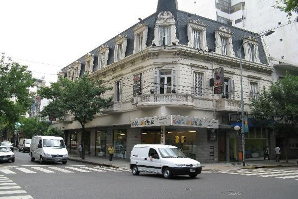 Complejo Tango Hotel Boutique