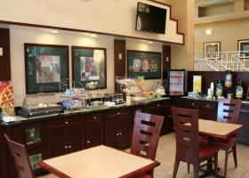 Hotel Quality Inn & Suites