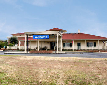 Hotel Clarion Inn University