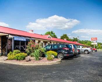 Motel Econo Lodge Russellville