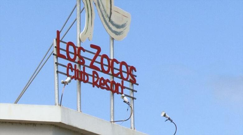 Hotel Los Zocos Club Resort