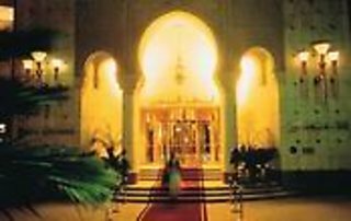 Apartamentos Royal Mansour Casablanca