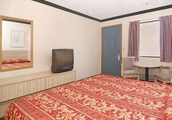 Motel Econo Lodge Waynesburg