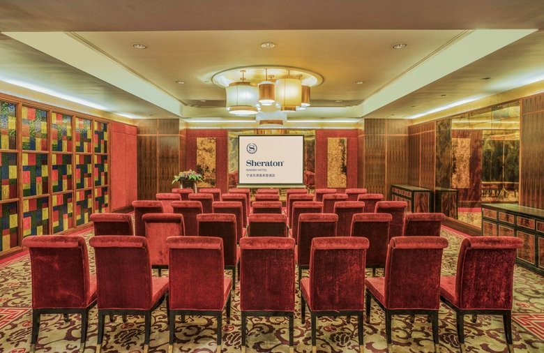 Hotel Sheraton