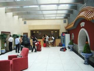 Hotel Jade International Youth