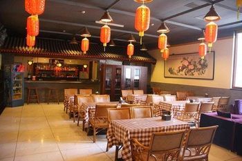 Hotel Jade International Youth