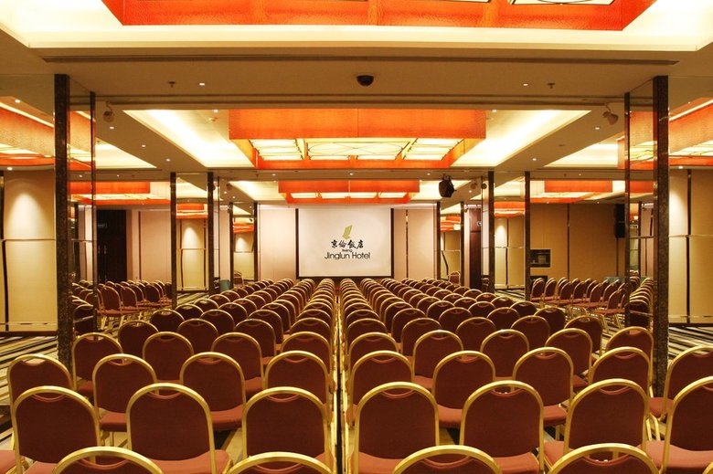 Jinglun (nikko Hotels Int'l)
