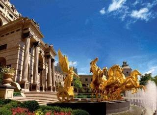 Hotel Howard Johnson Regal Court