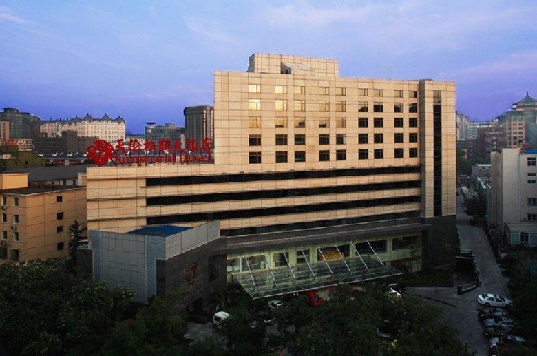 Hotel Sunworld Beijing