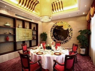 Hotel Zhao Long