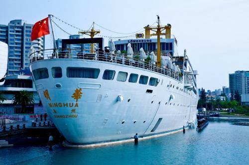 Hotel Shenzhen Crusie Inn
