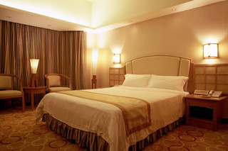 Hotel Guangdong