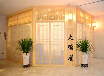 Hotel Guangdong