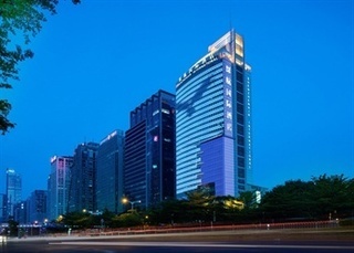 Hotel Shenzhenair International