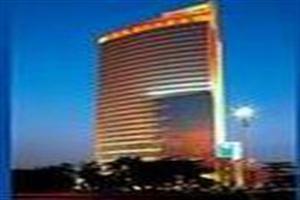 Hotel Shenzhenair International