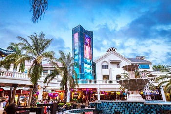 Hotel Crowne Plaza Sanya