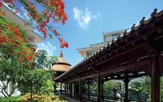 Hotel Crowne Plaza Sanya