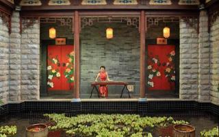Hotel Crowne Plaza Sanya