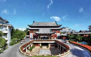 Hotel Crowne Plaza Sanya
