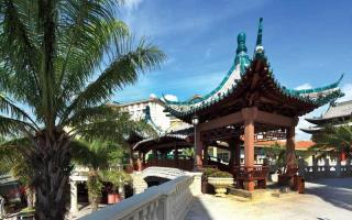 Hotel Crowne Plaza Sanya