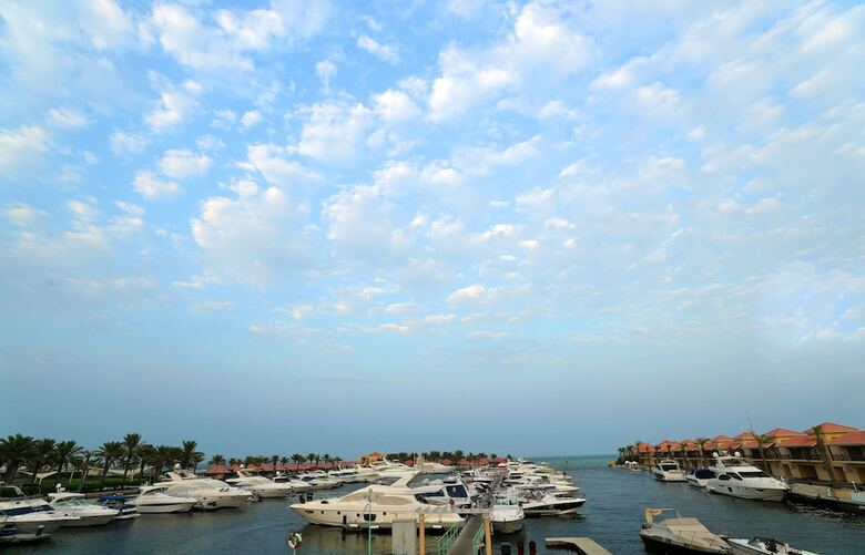 Al Bander Hotel & Resort