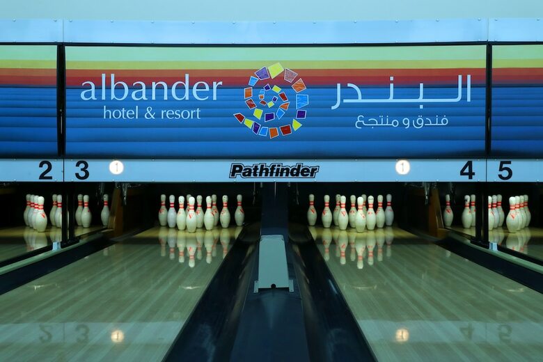 Al Bander Hotel & Resort