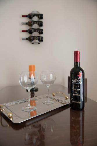 Aparthotel Kalloni Royal Resort