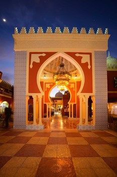 Hotel Alf Leila Wa Leila