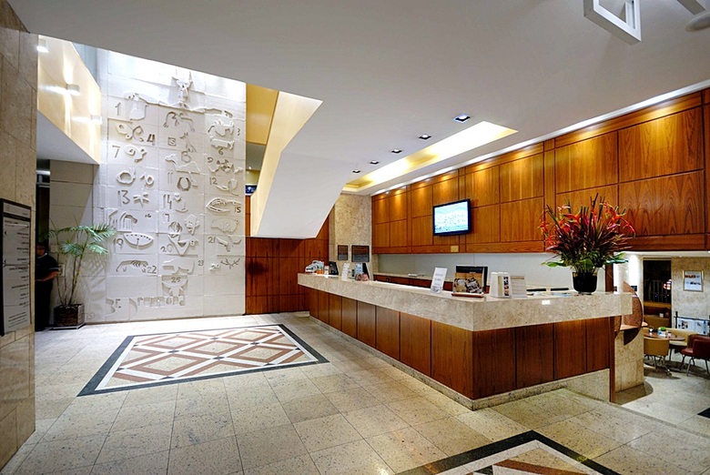 Hotel Golden Tulip Rio Leme