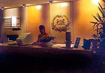 Hotel Mercure Toulouse Wilson