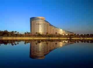 Sheraton Adana Hotel