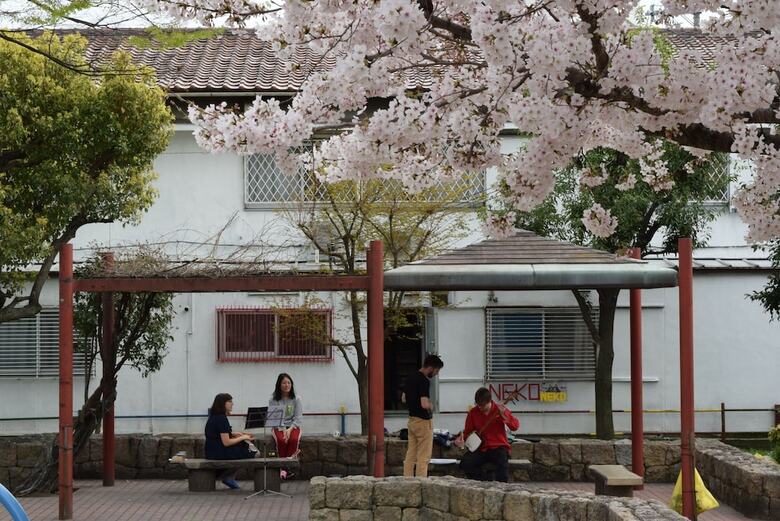Hostal Guest House Neko Neko