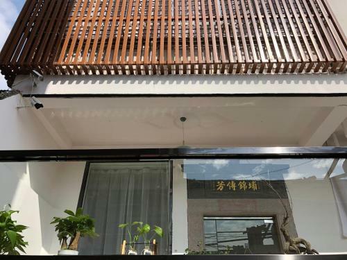 Albergue Quanzhou Your House