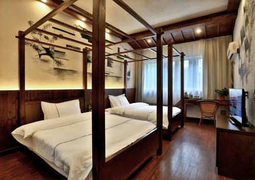 Hostal Wuzhen Watch The View Guesthouse