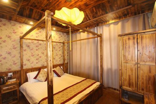 Hostal Wuzhen Watch The View Guesthouse