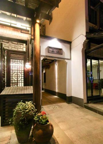 Hostal Wuzhen Watch The View Guesthouse
