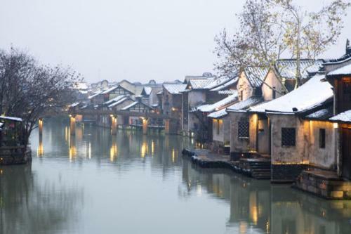 Hostal Wuzhen Watch The View Guesthouse