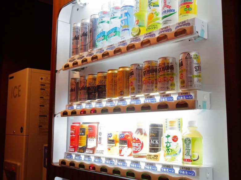 Hotel Monterey Kyoto