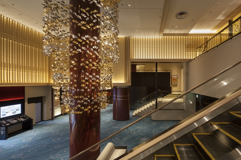 Kyoto Tokyu Hotel